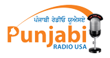 Punjabi Radio USA Сан-Хосе 1170 MHz