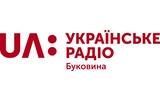 UA: Українське радіо. Буковина Чернівці 