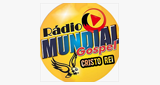 Radio Mundial Gospel Cristo Rei Куритиба 