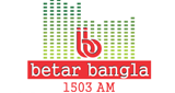 Betar Bangla