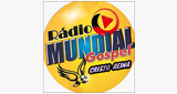 Radio Mundial Gospel Cristo Reina Рио-де-Жанейро 