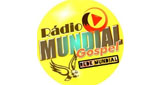 Radio Mundial Gospel Blumenau Блуменау 