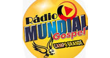 Radio Mundial Gospel Campo Grade Кампу-Гранди 