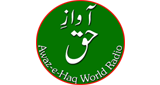 Awaz-e-Haq World Radio