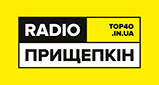 Radio Прищепкін UA TOP-40