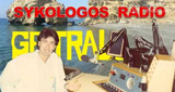 Sykologos Educational Culture Amateur Greek Radio Greece Crete