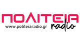 Πολιτεία Radio