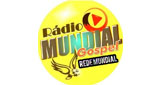 Radio Mundial Gospel Uberaba Убераба 