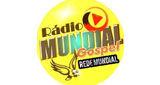 Radio Mundial Gospel Campinas Кампинас 