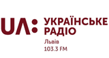 UA: Українське радіо. Львів Lviv 103.3 MHz