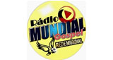 Radio Mundial Gospel Recife Ресифи 