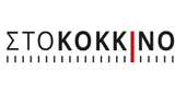 Sto Kokkino FM Родос 103.7 MHz