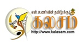 Radio Kalasam