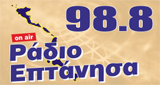 Radio Eptanisa