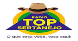 Radio Sertaneja Santa Isabel do Ivaí 