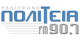 Radio Politia