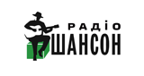 Радіо Шансон Рівне Ровно 88.5 MHz