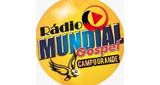 Radio Mundial Gospel Campo Grande Кампу-Гранди 