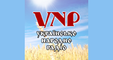 Українське народне радіо - Чічері