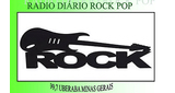 Rádio Diário FM