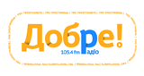 Добре Pадіо 105.4 FM