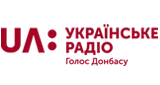 UA: Українське радіо. Голос Донбасу Краматорськ 90.4 MHz