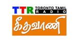 Geethavani FM